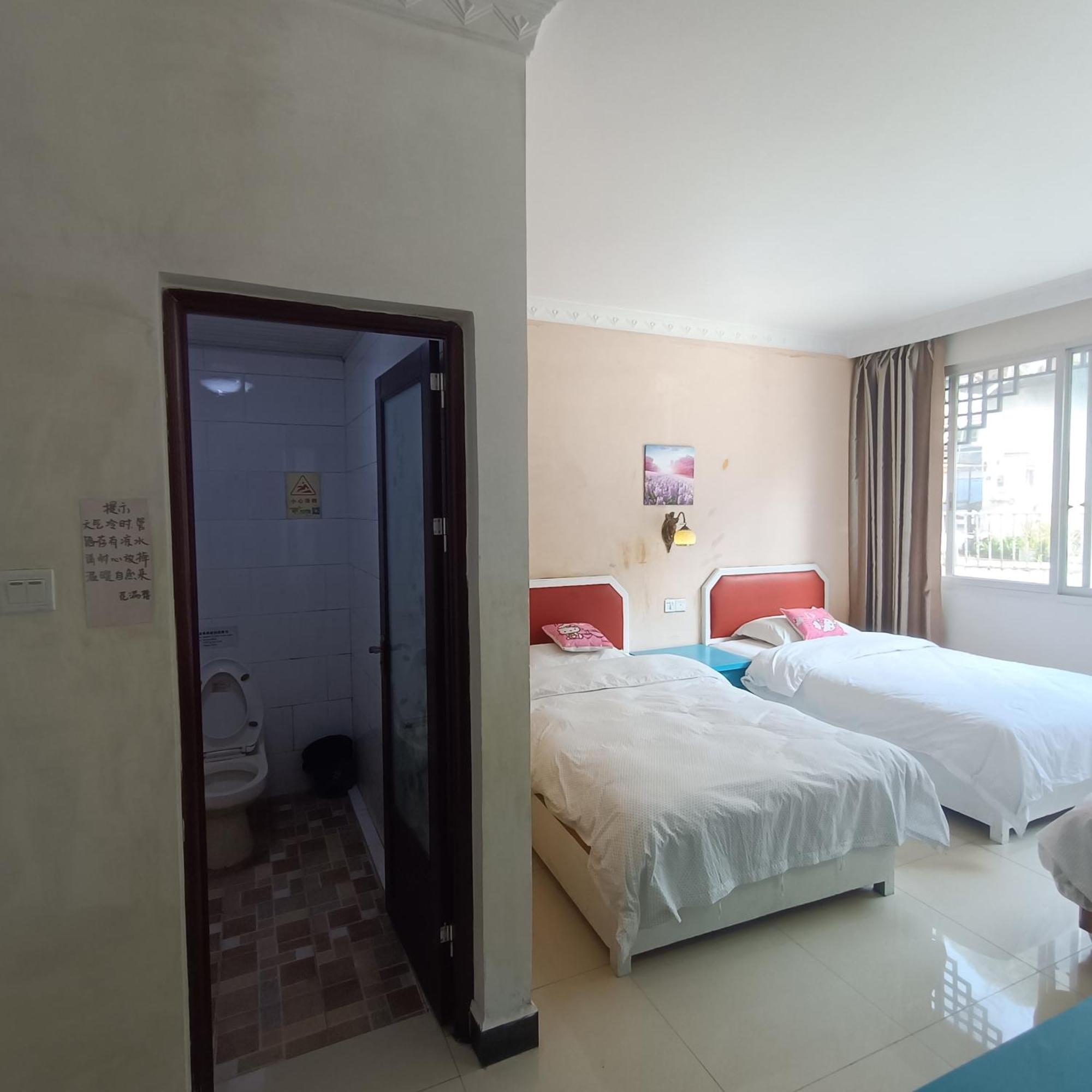 How Flower Hostel Yangshuo Exterior foto
