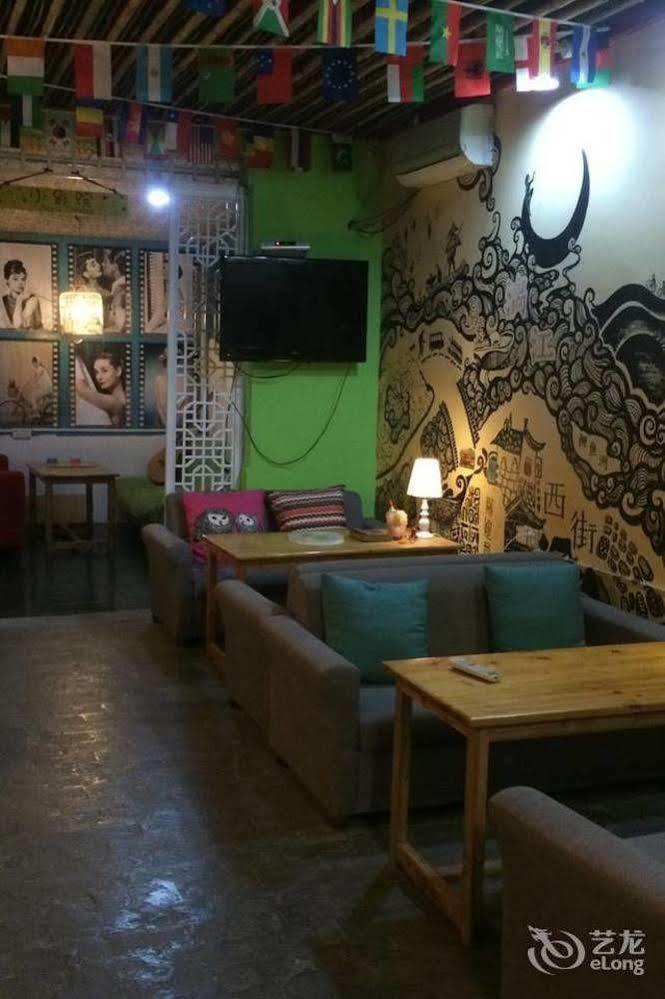 How Flower Hostel Yangshuo Exterior foto