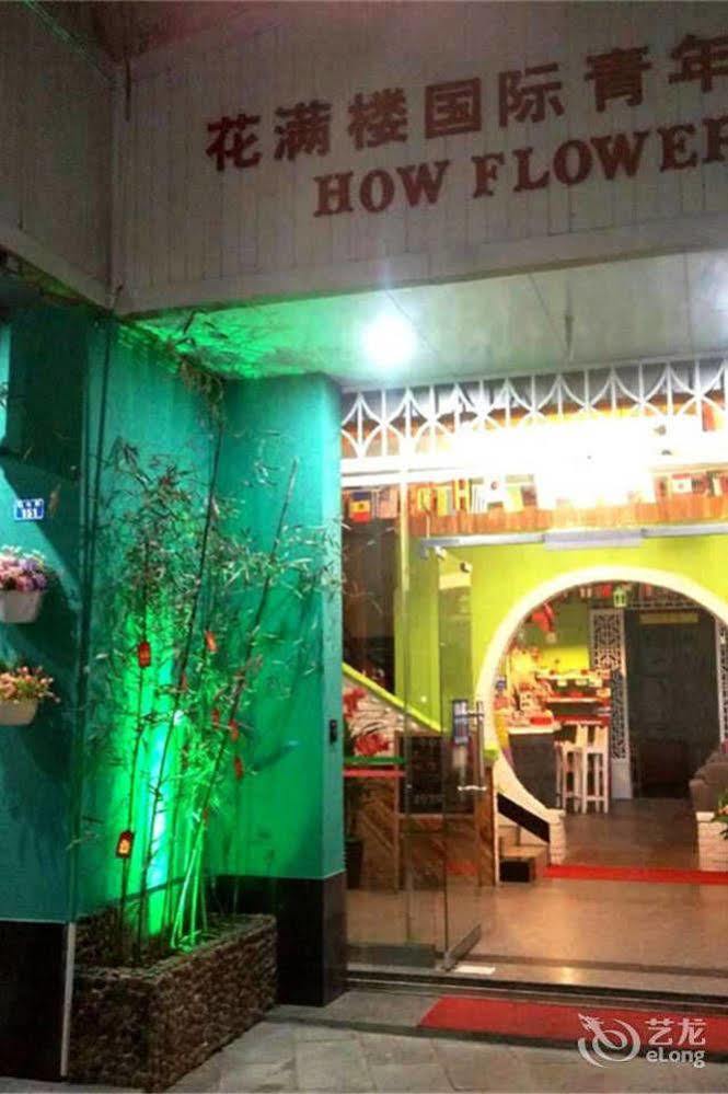 How Flower Hostel Yangshuo Exterior foto