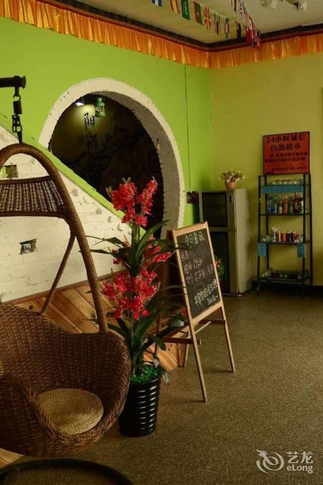 How Flower Hostel Yangshuo Exterior foto